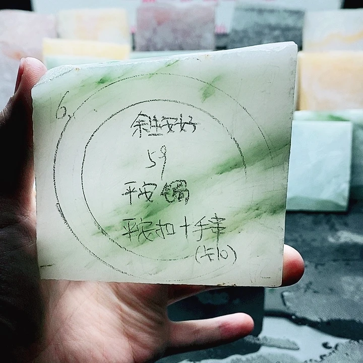 定制石英质玉（天山翠）@****》