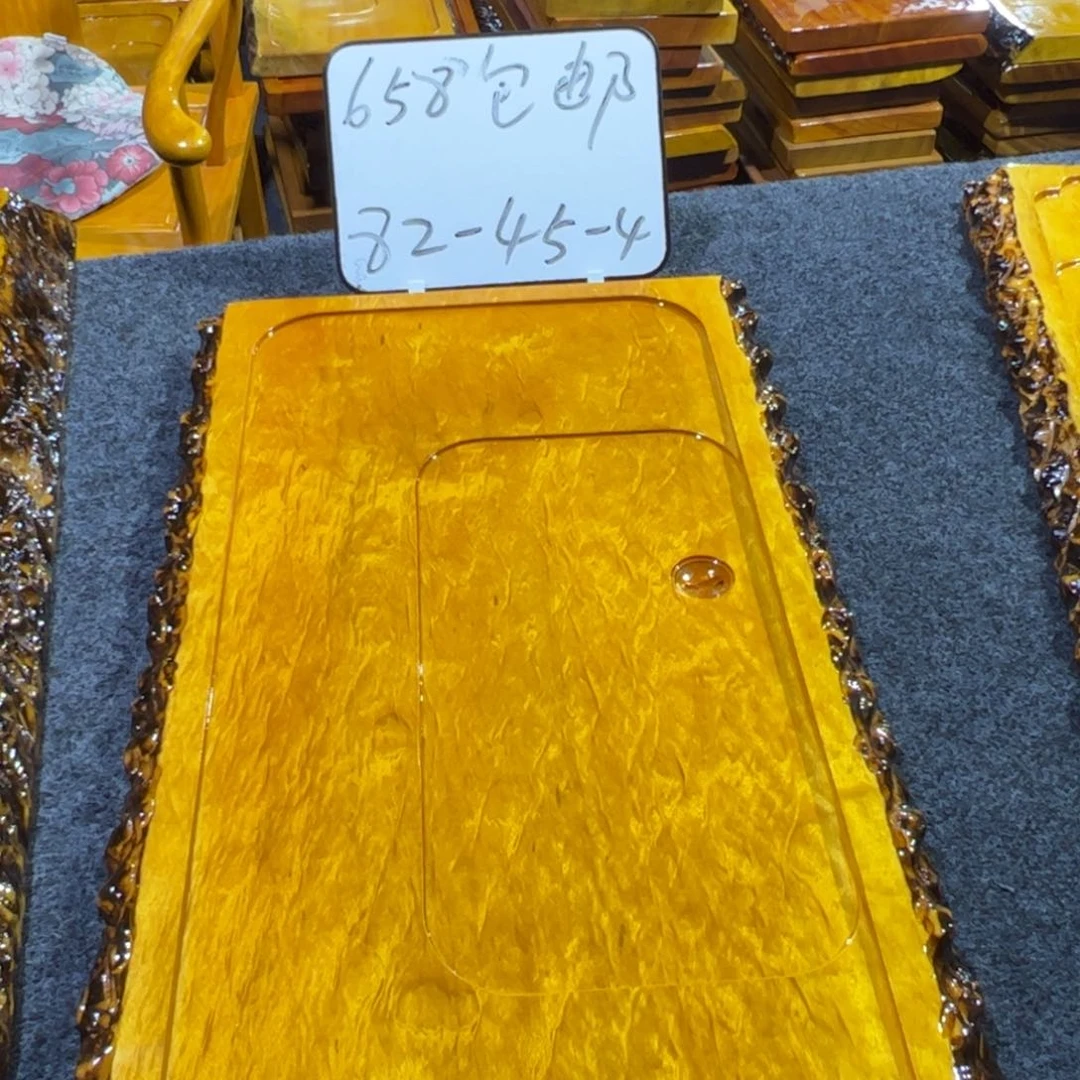缅甸大叶金丝楠实木茶盘