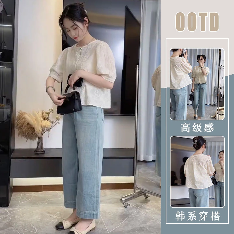 夏日穿搭一整套时尚韩系设计感泡泡短袖衬衫高腰阔腿牛仔裤两件套