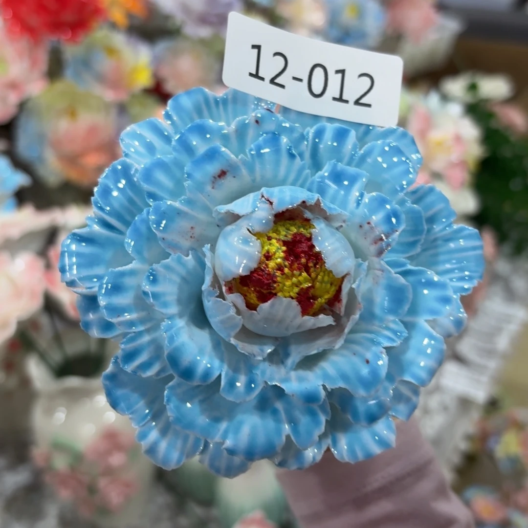 1212 满20元发货，退款拉黑