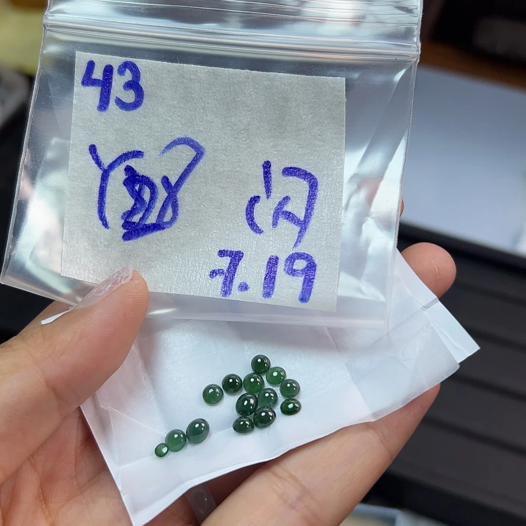 【闪购商品】定制翡翠未镶嵌翡翠