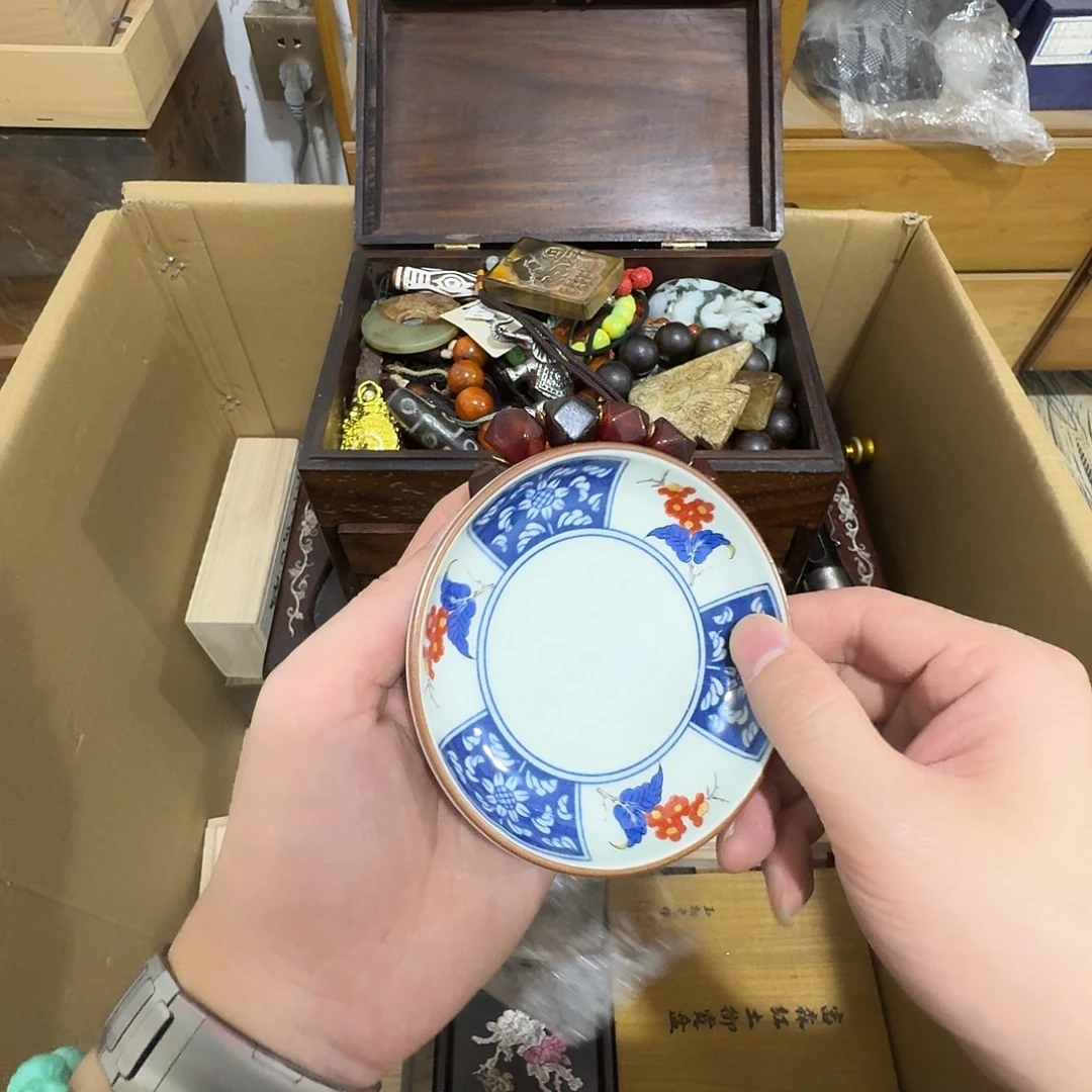 闪购商品，多样性发一