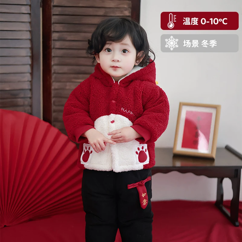 冬季新款拜年服新年战袍男女宝宝加厚保暖可外出棉服