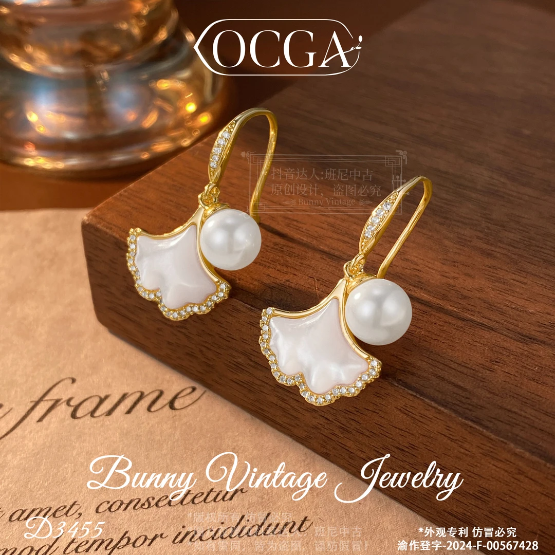 D3455 法★【深秋银杏】秋冬OCGA 欧斯伽斯 耳钩