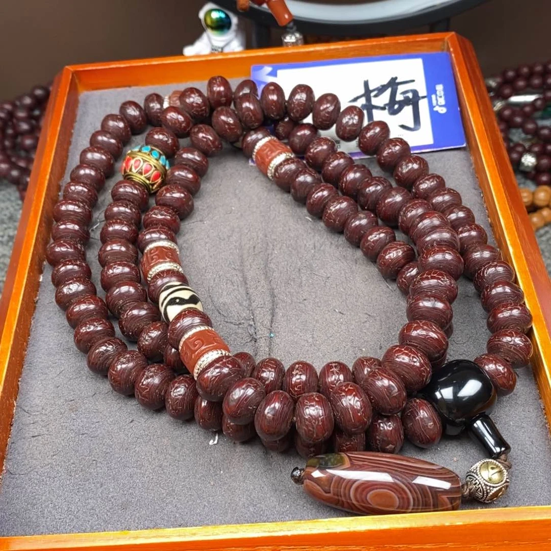 凤眼菩提吊坠思****°凤眼