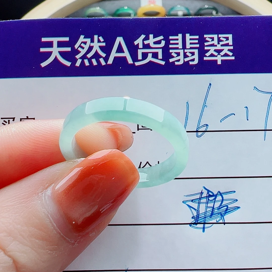 翡翠未镶嵌戒指戒圈