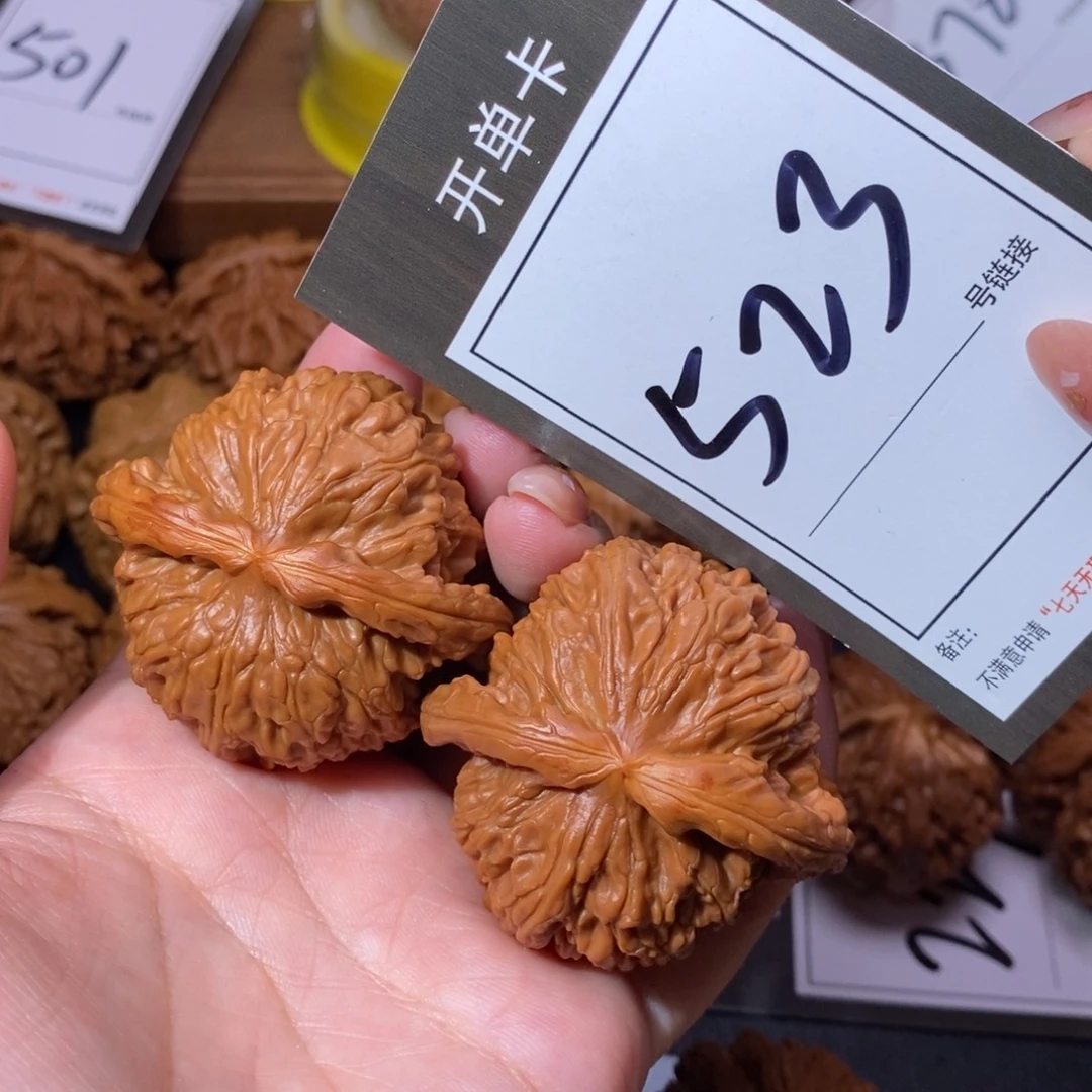 把件文玩核桃47白狮子523