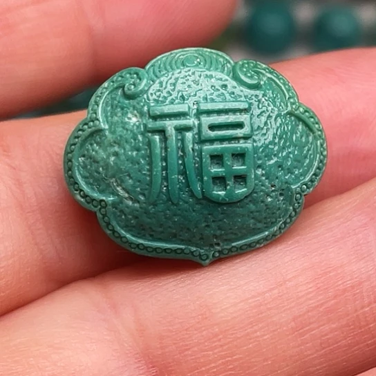 绿松石未镶嵌吊坠(不含链)