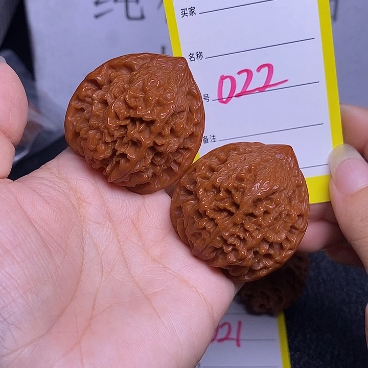 把件文玩核桃022/40满天星'