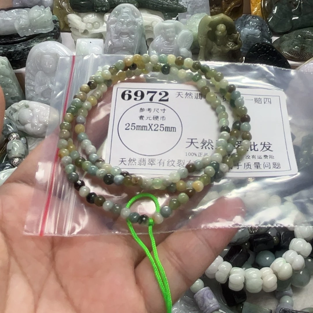 翡翠未镶嵌颈饰6972