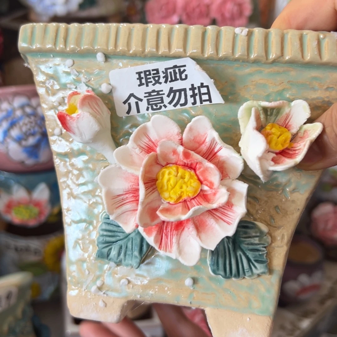 瑕疵23107 满18.8米发货，爱退款拉黑