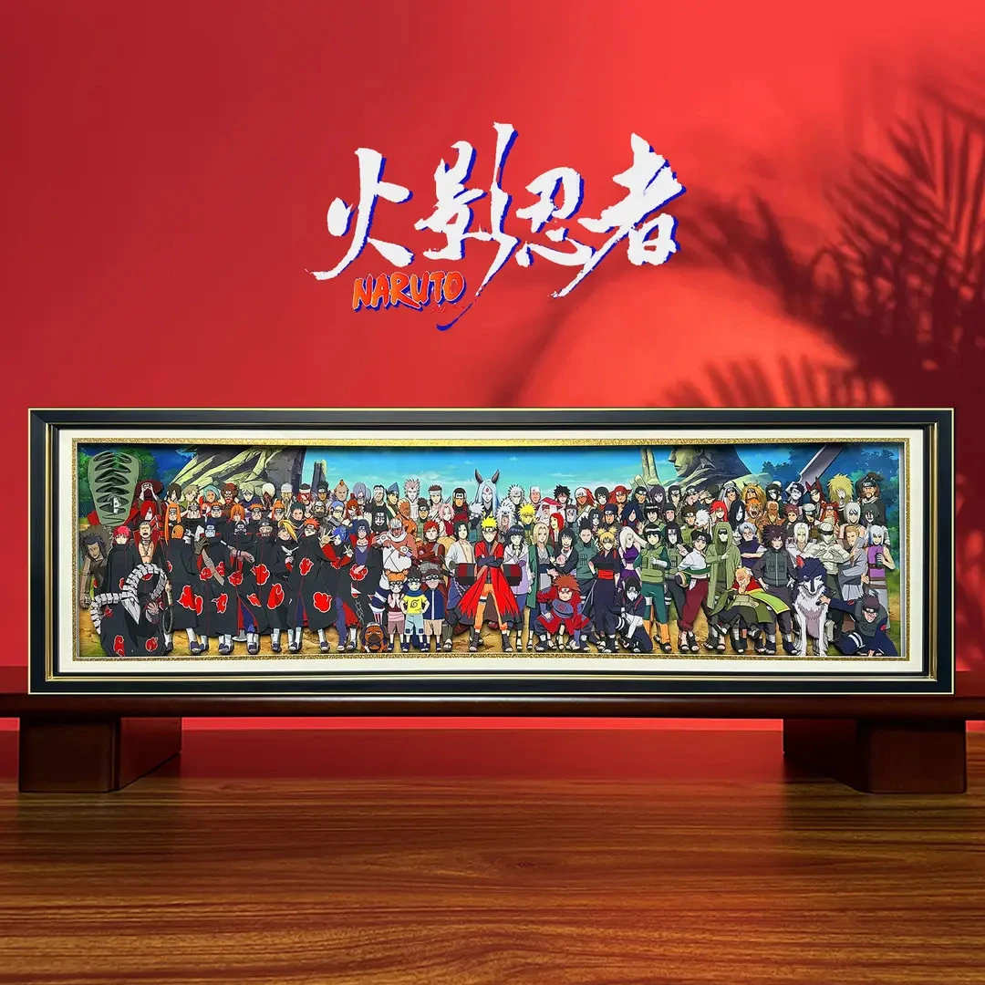 火影忍者全家福立体画3d动漫纸艺手工客厅卧室装饰挂画生日礼物