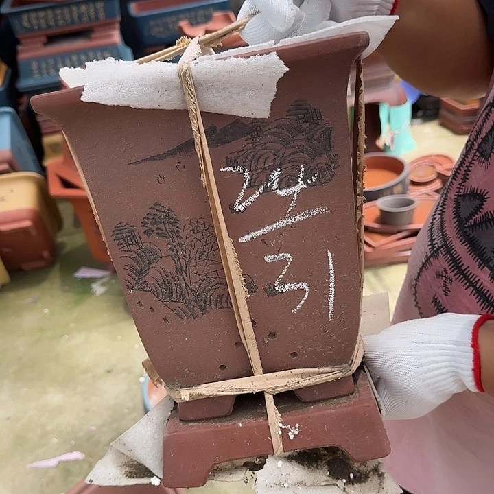 你说是谁在的了吧