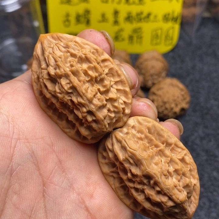 【闪购商品】吊坠文玩核桃野生鸡心