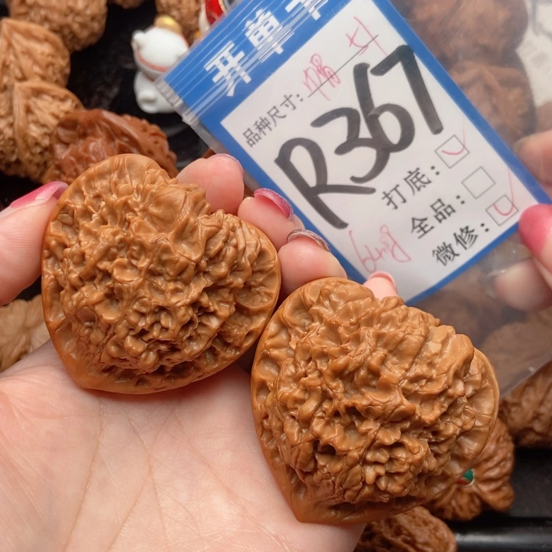吊坠桃核核桃官帽