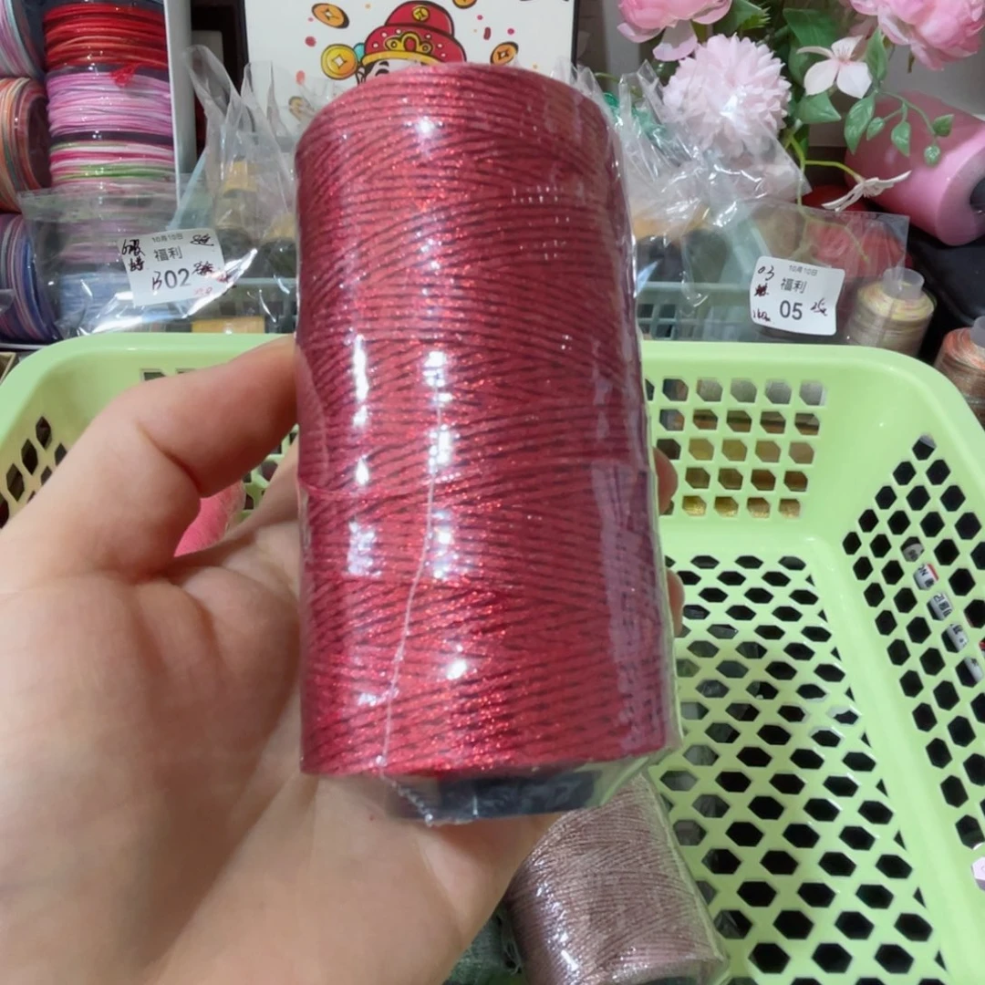 腈纶?****姐0.8洒金扁蜡100克脂脂红
