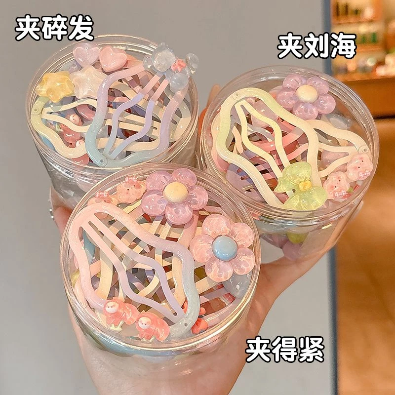 儿童云朵发夹女童后脑勺头发头饰小女孩侧边碎发夹刘海bb夹发卡