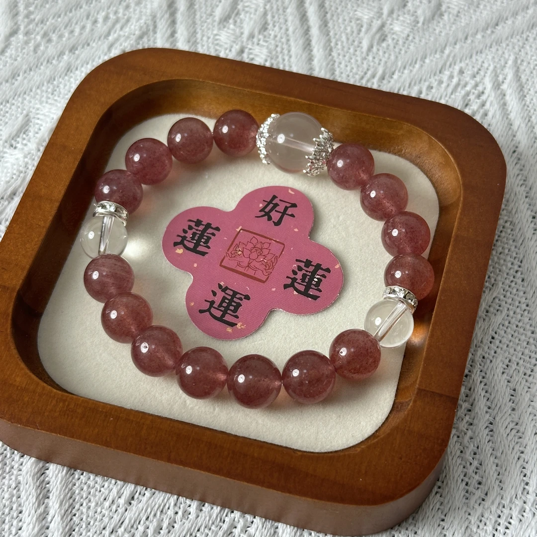 百搭天然草莓晶设计款DIY手串10mm气质单圈