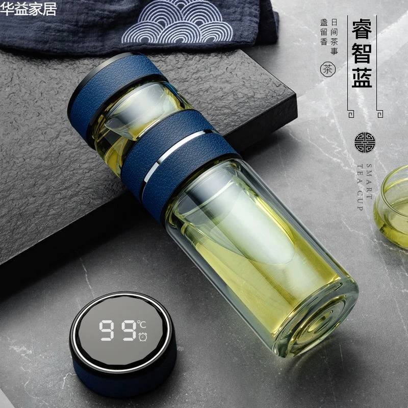 高档双层玻璃杯智能茶水分离泡茶杯男女便携隔热水杯子机械保温