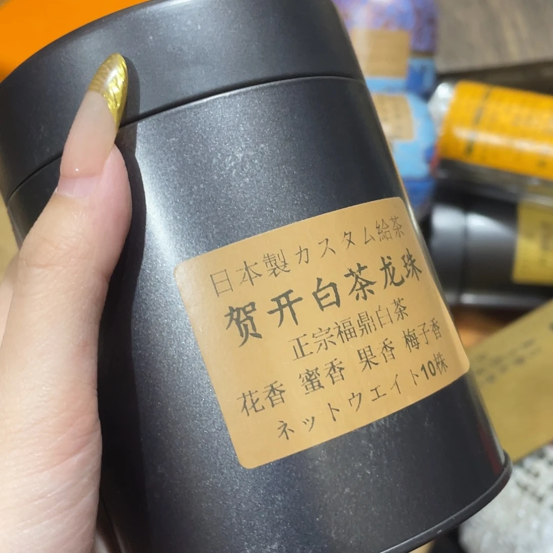 啦啦啦啦啦啦啦啦啦