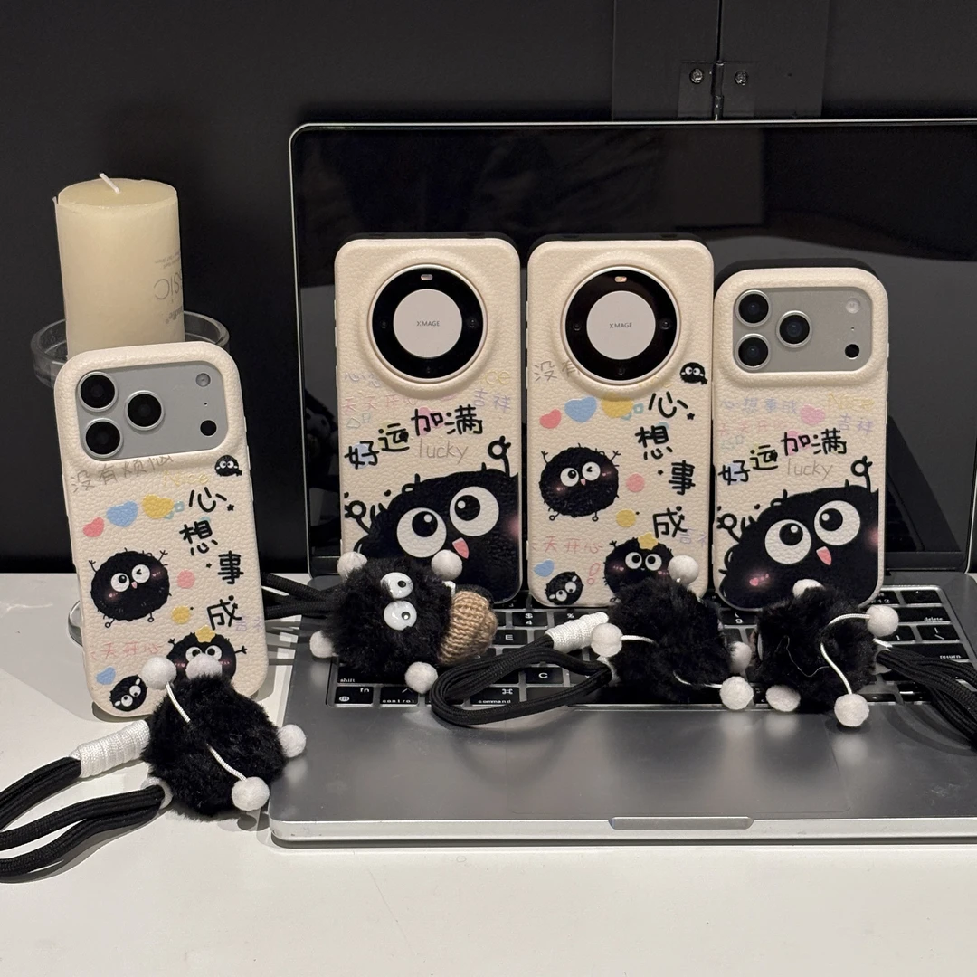 好运加满适用苹果17手机壳iPhone16PM女华为p80皮纹tpu可爱mate70