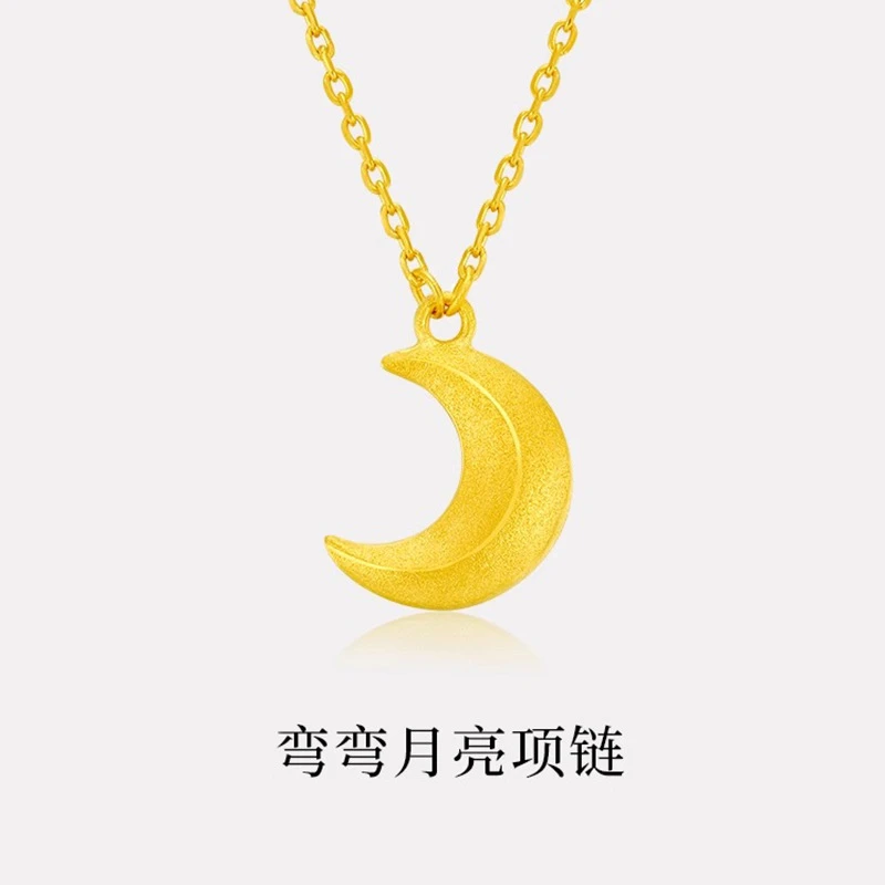 YQJR 钛钢项链 古法金色弯弯月亮项链女月牙吊坠小众通勤锁骨链