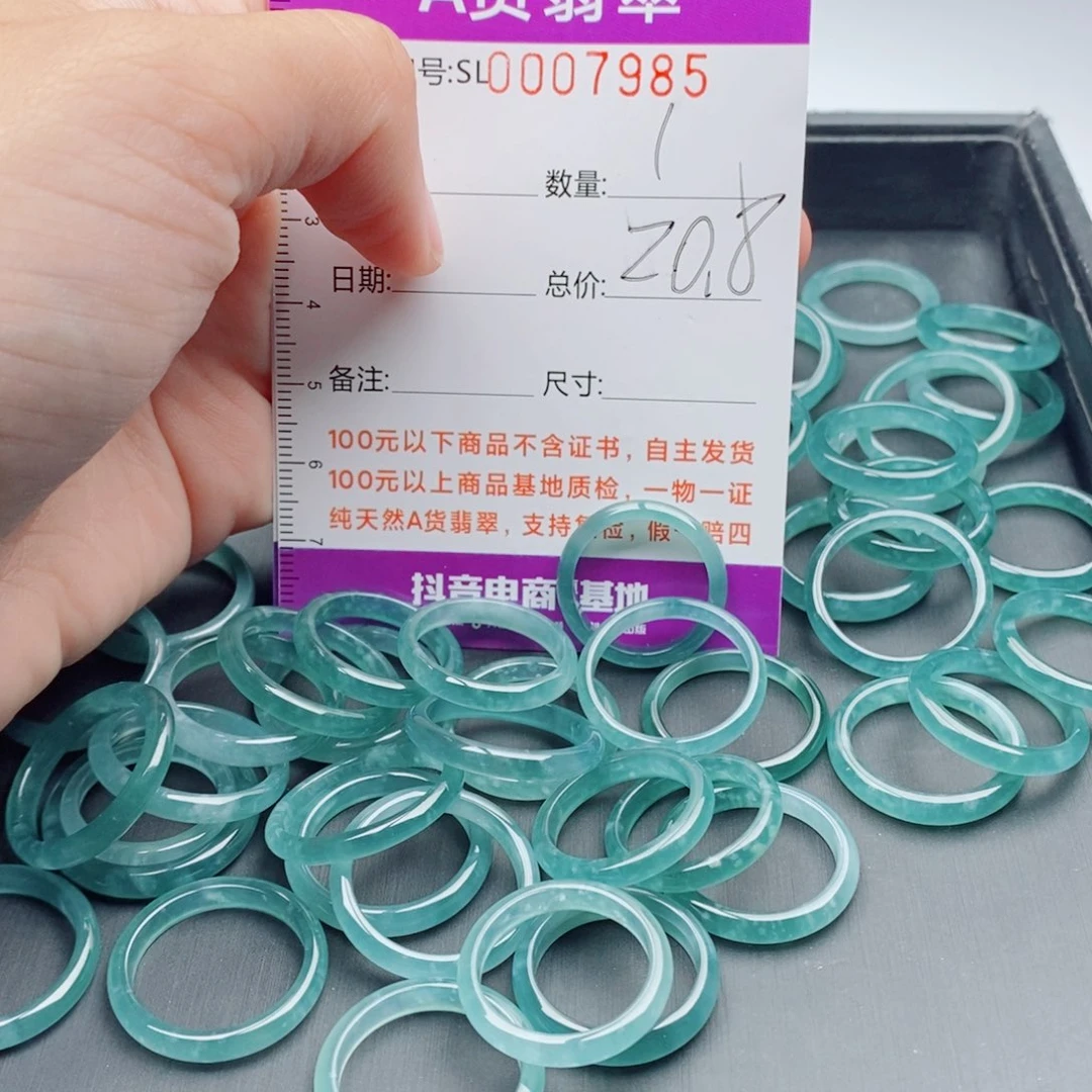未镶嵌手链翡翠多样性发货散珠自选