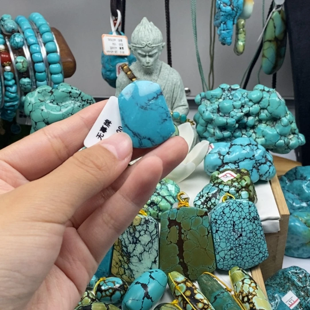 高瓷精品无事牌福利y240