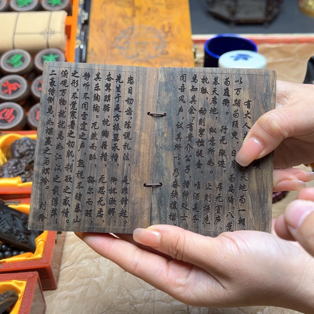 大叶紫檀（黑酸枝木类）