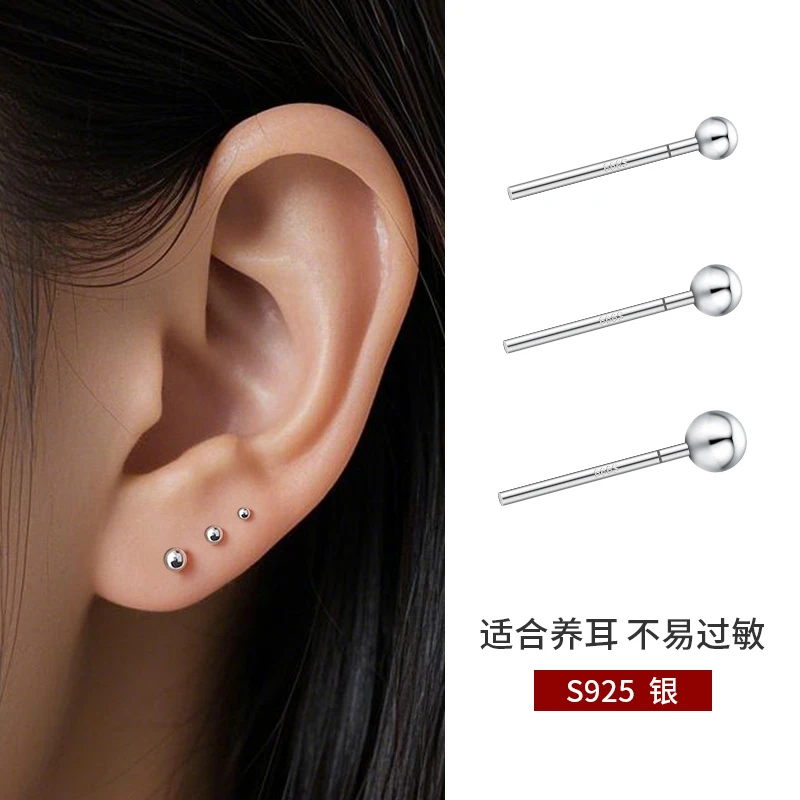 合金耳饰 S925纯银女防堵耳棒足银耳骨钉耳针养耳洞学生小巧精致