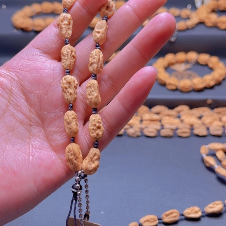 吊坠文玩核桃?****路嵩山蛤蟆