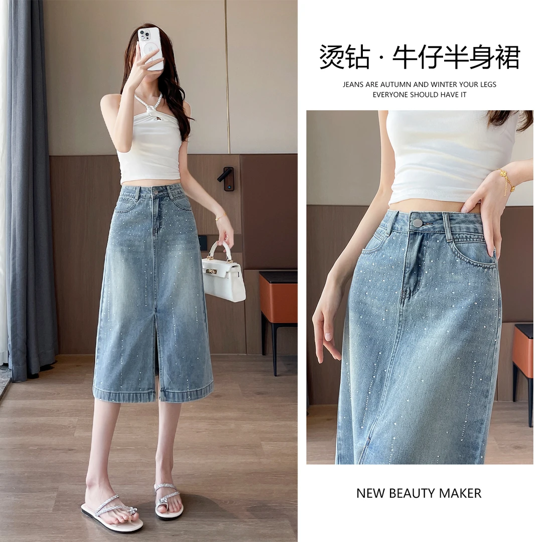 烫钻开叉牛仔半身裙子女款爆款2025新款高腰显瘦a字包臀裙中长款