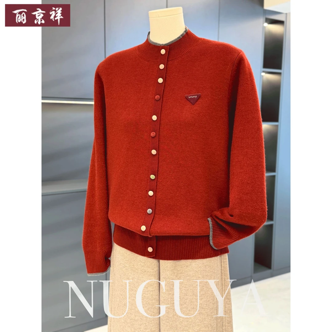 品牌妈妈冬季加绒加厚百搭毛衣新款中老年女冬装气质半高领打底衫