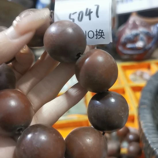 细***阳其他5047号工艺品