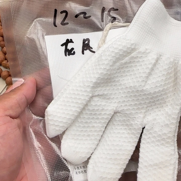 凤眼菩提吊坠尼泊尔开播福利