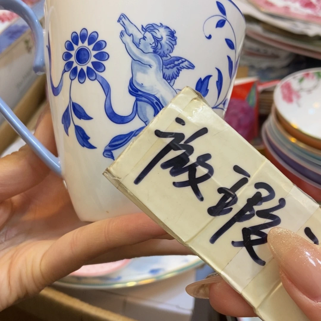 瓷两单包邮……………………