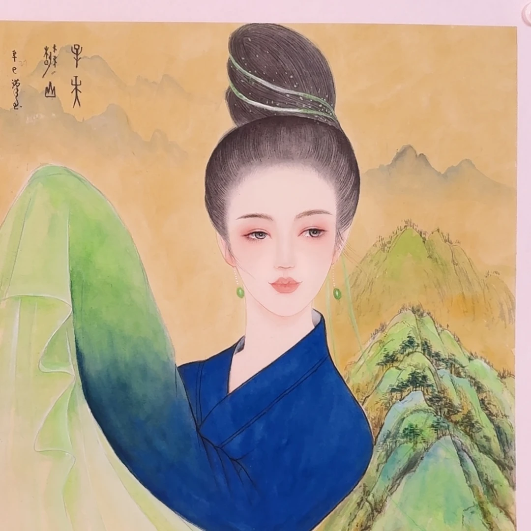 国画子初书画墨宝