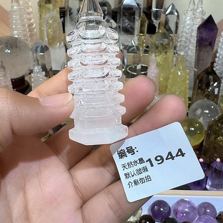 未镶嵌颈饰水晶文昌塔