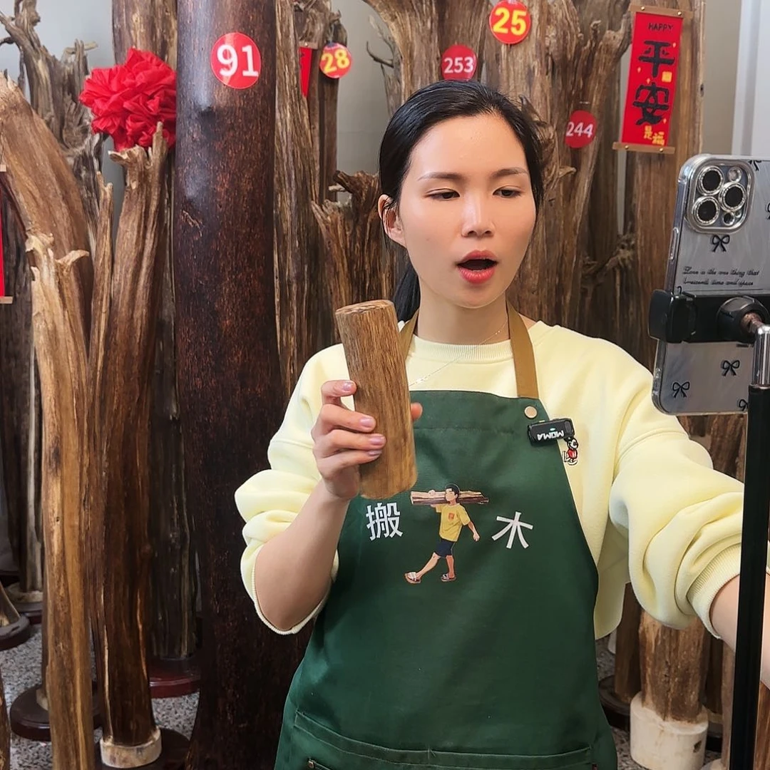 沉香摆件天然沉香原木摆件➕底座