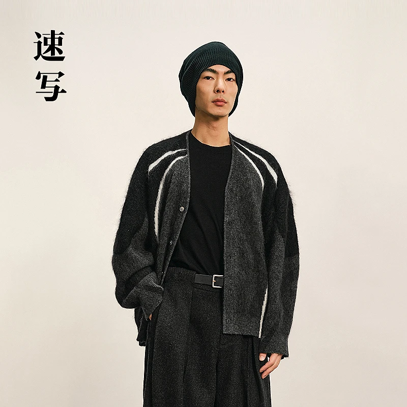 【商场同款】速写男装2025冬新品毛衫长袖宽松V领开衫9P0310210