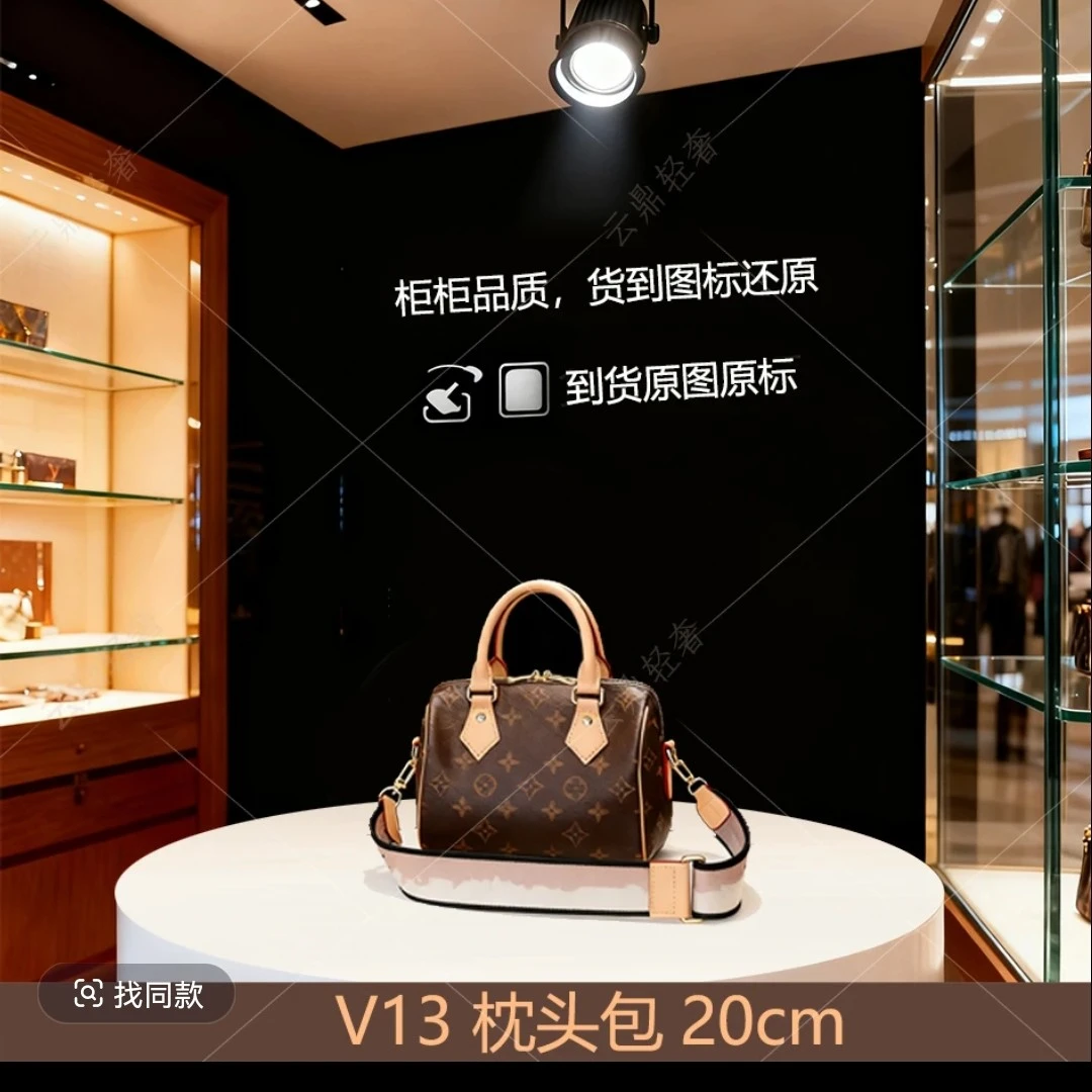 V016 枕头 老花 20cm 【到货全对】【带礼盒包装】