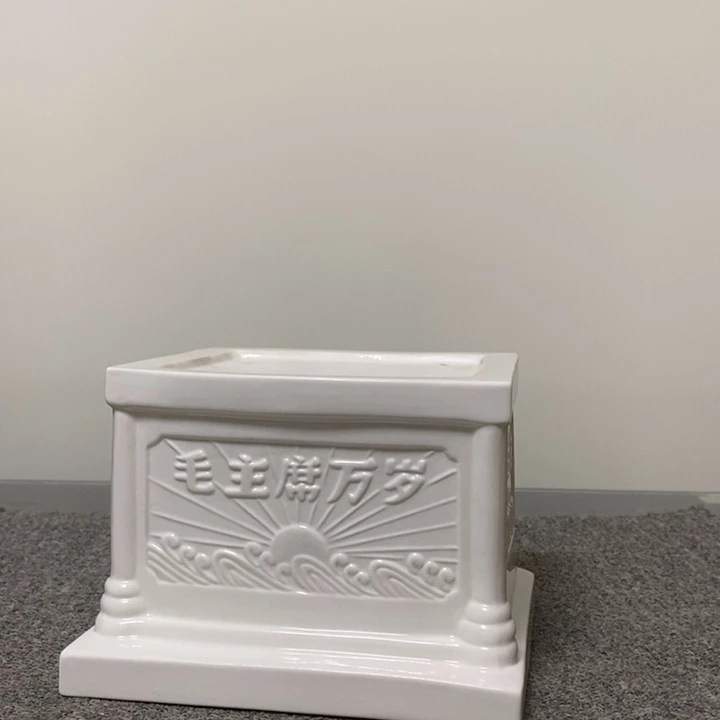 风***虹瓷片摆件家居家居装修设计案例分析