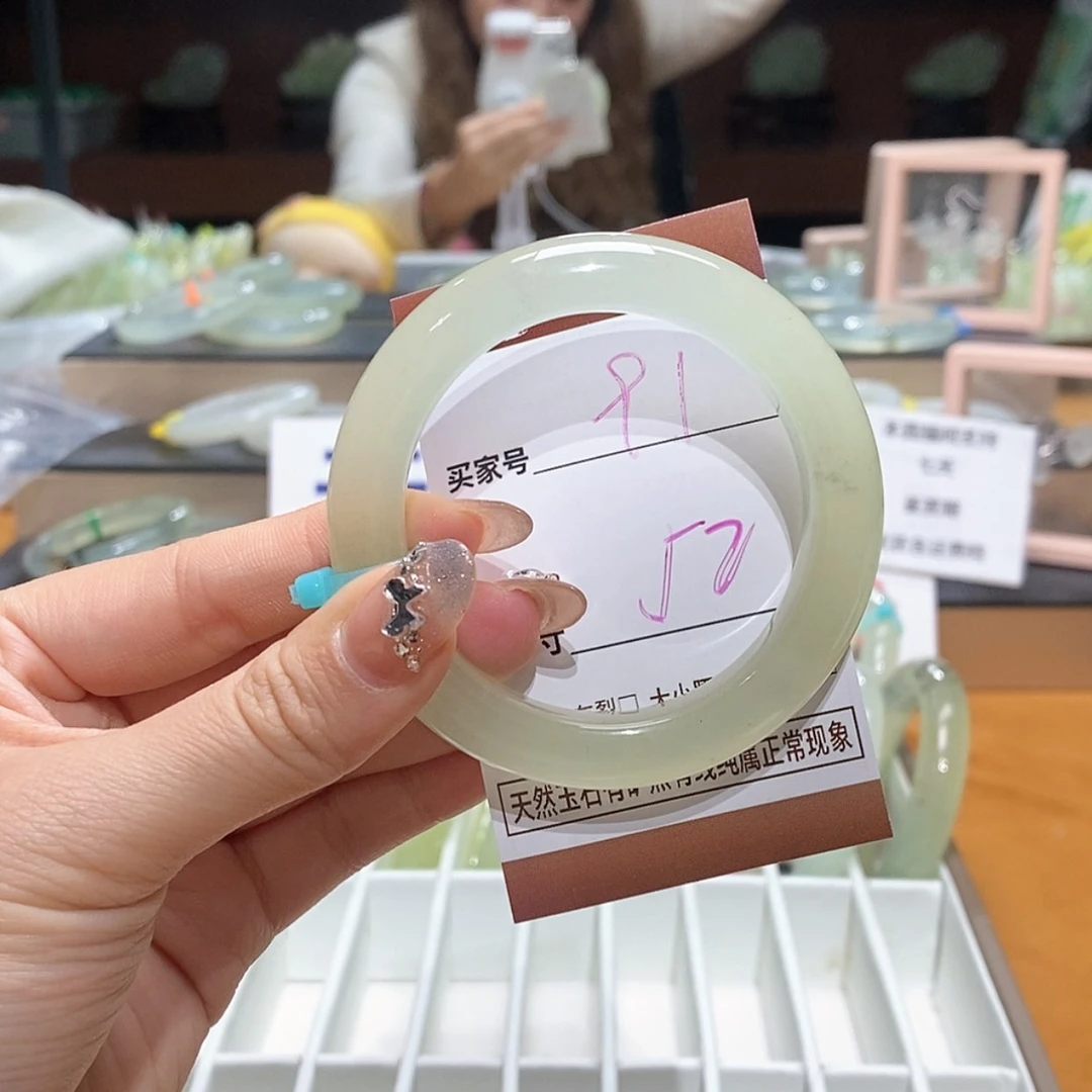 【闪购商品】岫玉手镯未镶嵌天然