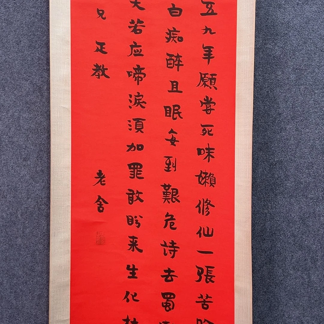 隔空相望就会觉得好