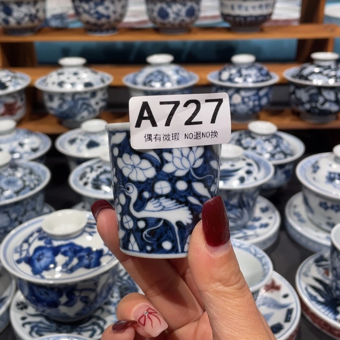 M***Z景德镇陶瓷手工手绘