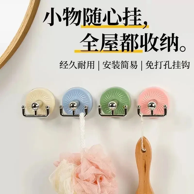 【7·99到手10个】创意强力挂钩多功能无痕粘卫生间厨房粘钩肥
