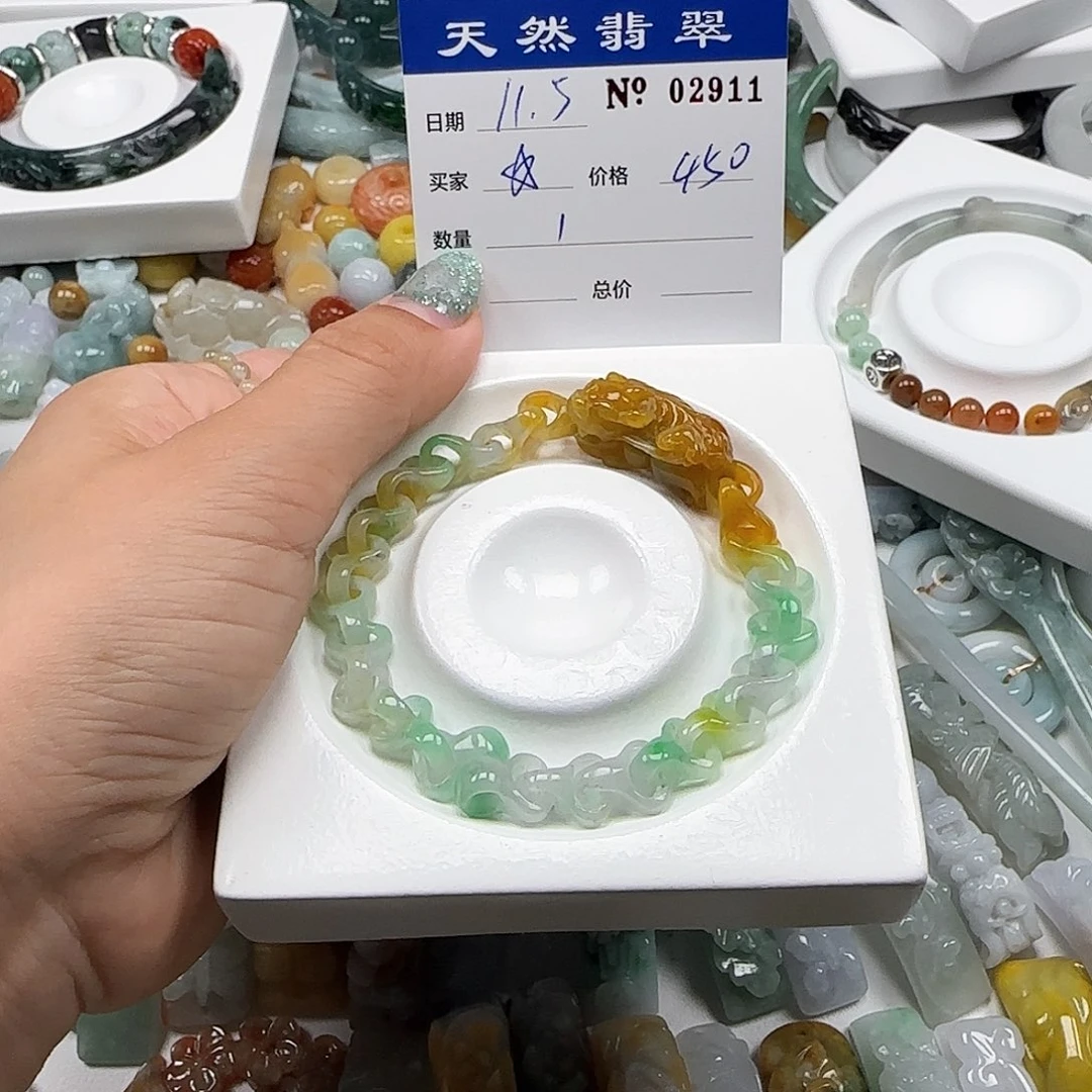 ****翡翠未镶嵌颈饰555