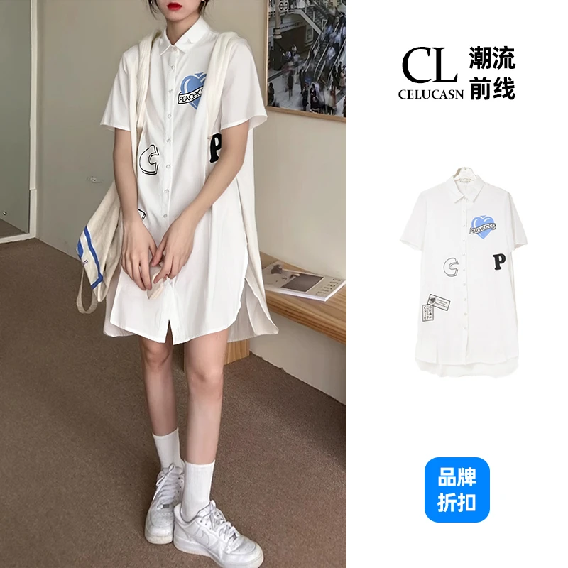 K6II3398#夏季新款短袖美式潮牌字母提花宽松女休闲衬衫
