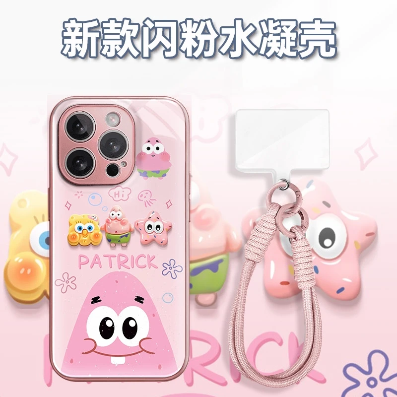 粉派大星小公仔水凝玻璃壳适用iPhone苹果16手机壳华为oppo小米vi