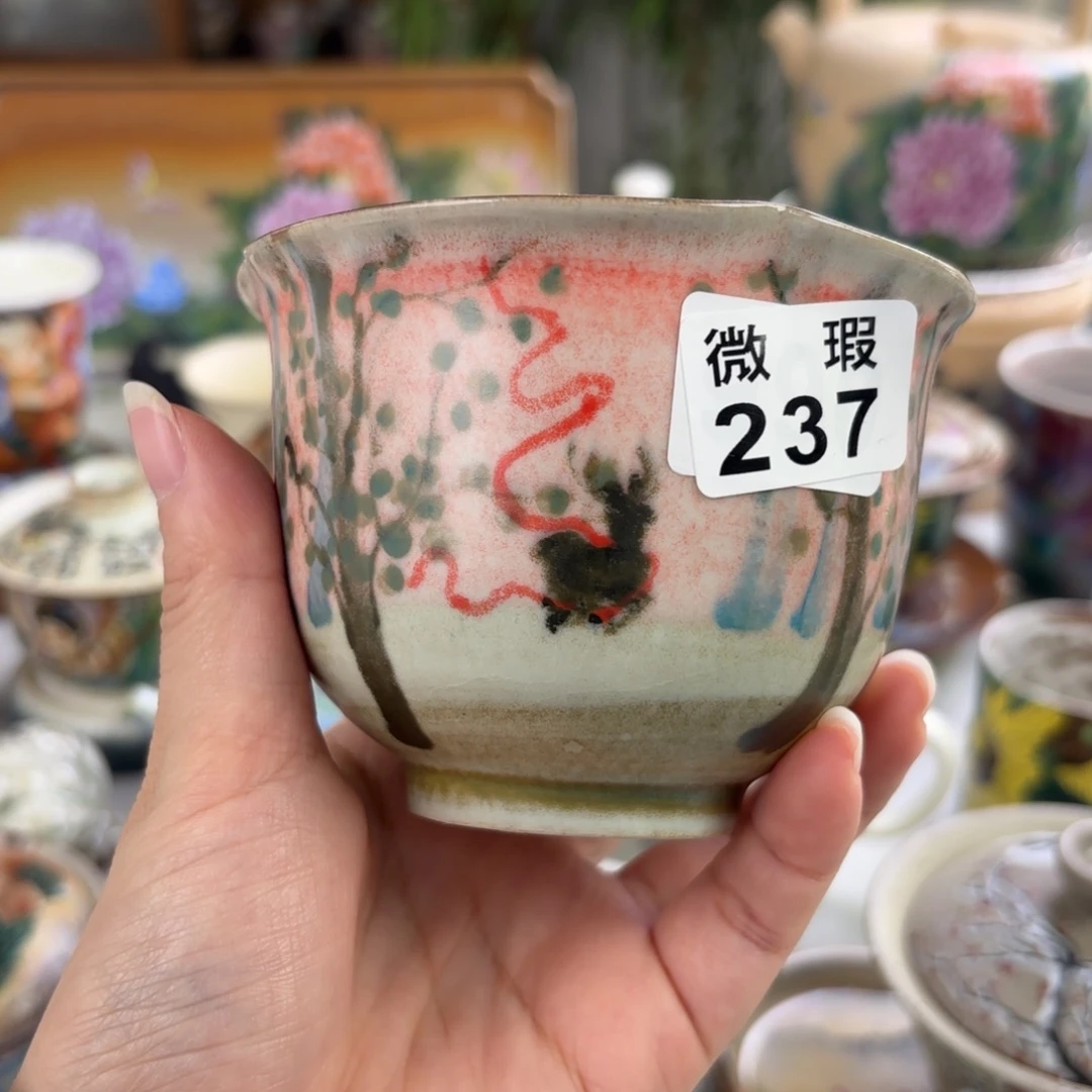炸炸炸炸炸炸炸炸炸